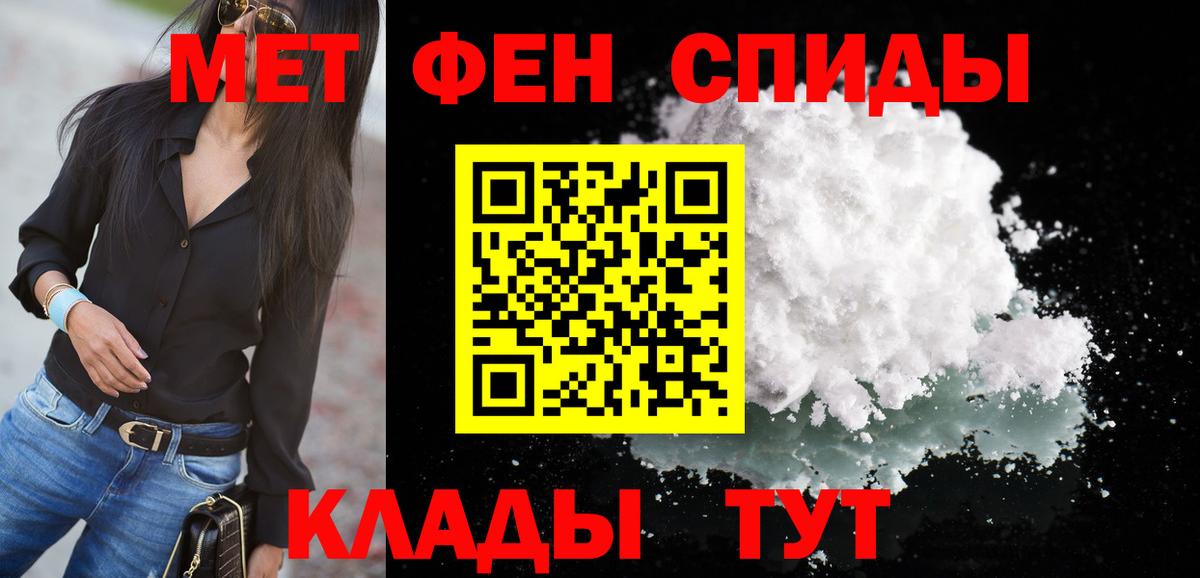 Amphetamine  Вход с VPN  Будённовск  АМФЕТАМИН VHQ 