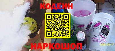 герыч Балашиха