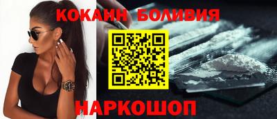 герыч Балашиха