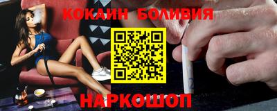 герыч Балашиха