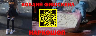 марихуана Балаково