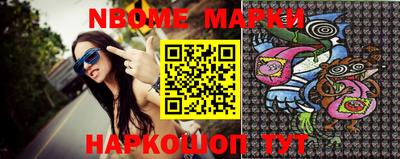 марихуана Балаково