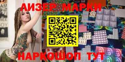 меф Балашиха