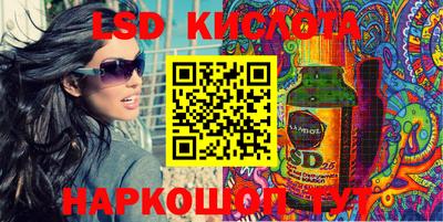 амфетамин Балахна