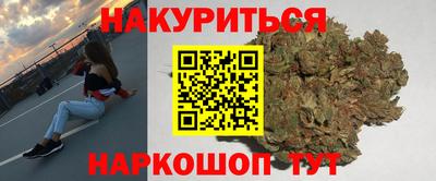 амфетамин Балахна