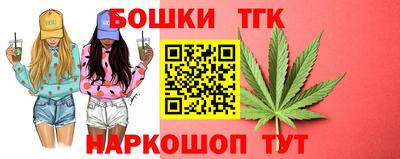меф Балашиха