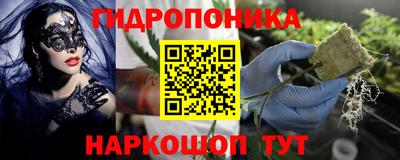 амфетамин Балахна