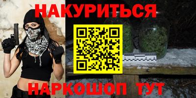 амфетамин Балахна