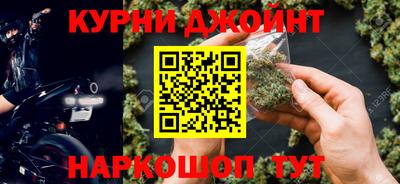 меф Балашиха