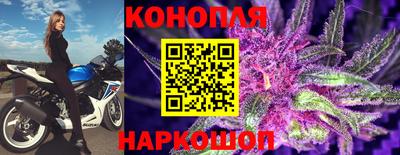 меф Балашиха