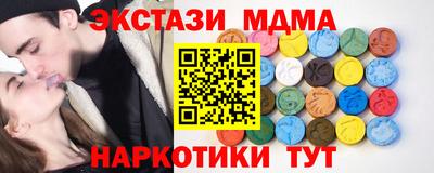 марихуана Балаково