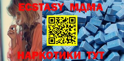 марихуана Балаково