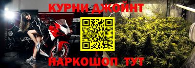 герыч Балашиха