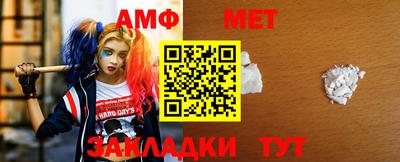 марихуана Балаково
