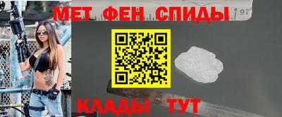 Альфа ПВП Беслан