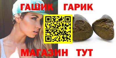 меф Балашиха