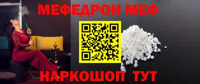 марихуана Балаково